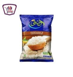 بقالة ومواد غذائية الضحى خلطة شاورما دجاج