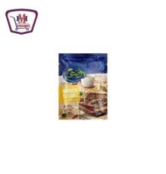 بقالة ومواد غذائية الضحى خلطة الحواوشى