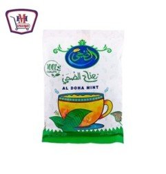 مشروبات الضحى نعناع اخضر 20جم