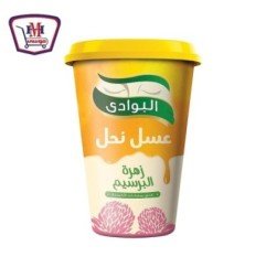 المجمدات البوادى عسل نحل زهرة البرسيم435جم