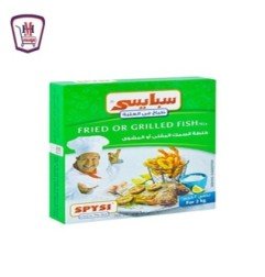 بقالة ومواد غذائية سبايسي خلطة السمك المقلي او المشوي