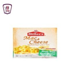 بقالة ومواد غذائية ميلرز صوص مكرونةبالجبنة20جم