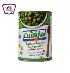 المجمدات هارفست بسلة مطبوخه بالصلصة 400جم 