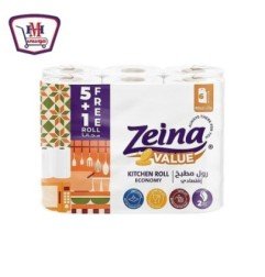 مخبوزات وحلويات بريتزو ستيكس ملح