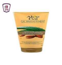 مشروبات استينج شعير400 مل