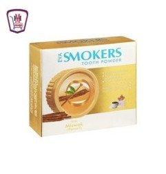 العناية الشخصية سنسوداين ازرق20 مل