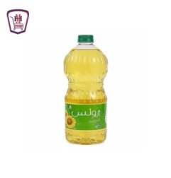 بقالة ومواد غذائية روتس زيت عباد 1.800مل