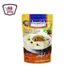 المجمدات دريا كسكسى 800جرام