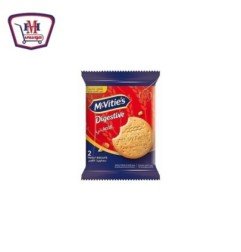 مخبوزات وحلويات دايجستبف شوكولاته بالحليب