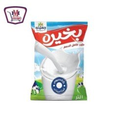 مخبوزات وحلويات ميمكس بونبون فواكة كيس