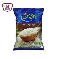 منظفات وعناية منزلية ليف ERGU  2 قطعة