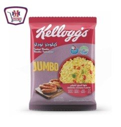 مخبوزات وحلويات نودلز نكهة سدق 100جم