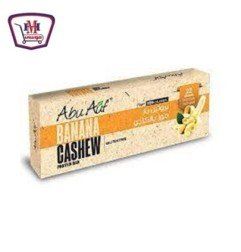 مخبوزات وحلويات نودلز نكهة شعرية بالكاري 75 جم