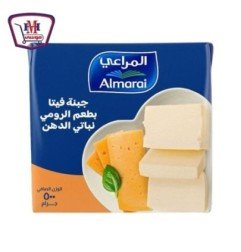 ألبان وأجبان المراعي جبنة رومى 500جم