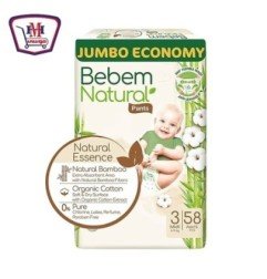 منظفات وعناية منزلية فاميليا رول مطبخ XL