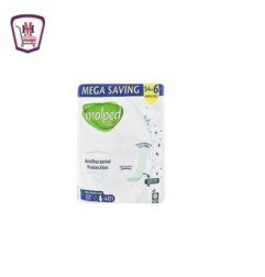 العناية الشخصية مولبيد7ق