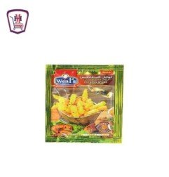 مخبوزات وحلويات سبادس بونز هوت ليمون