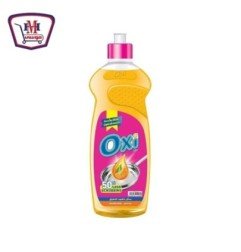 منظفات وعناية منزلية اوكسى مواعين يوسفي 2.5 لتر