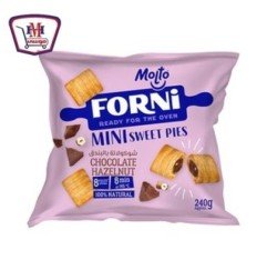 المجمدات مولتو فورنى شيكولاته بندق