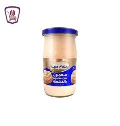 بقالة ومواد غذائية مزارع دينا سمن بقرى 275 جرام