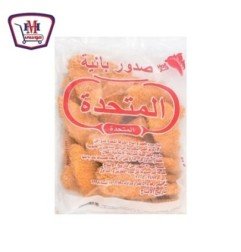 بقالة ومواد غذائية شهية طبق بوليف