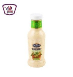 بقالة ومواد غذائية ديكسي ميلز مايونيز لايت 250 جم