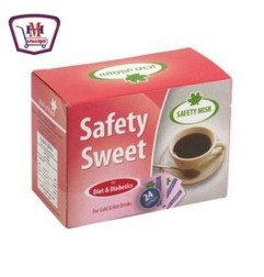 مخبوزات وحلويات جامى عسلية جامبو