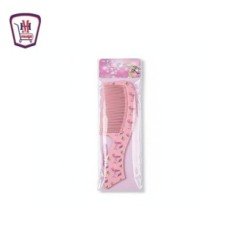 المجمدات فريش فراخ مجمد 1100/1200