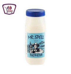 المجمدات عسل نحل زهور الموالح شكل دبدوب 500 جرام