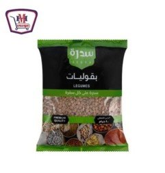 مخبوزات وحلويات جيرانو كوكيز شيكولاته 2 قطع