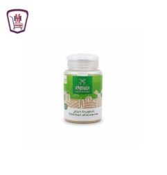 مشروبات بن همدان محوج فاتح 100جرام 