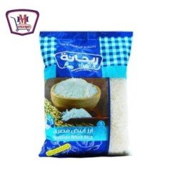 بقالة ومواد غذائية ريحانة ارز كيلو 