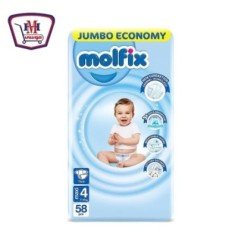 العناية بالطفل مولفيكس مقاس 4حفاضه 58