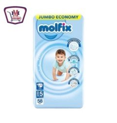 العناية بالطفل مولفيكس مقاس 5حفاضه58