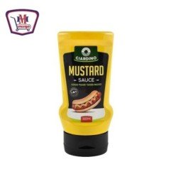 بقالة ومواد غذائية جرادينو مستردة 300جم