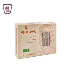 مشروبات دبل دير نكهه ليمون مستكه