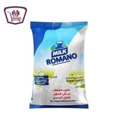 المجمدات افانتى نباتي الدهن 300 جرام