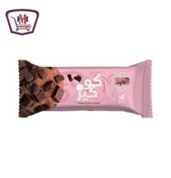 مخبوزات وحلويات العبدكوكيز شيكولاتة 6ق