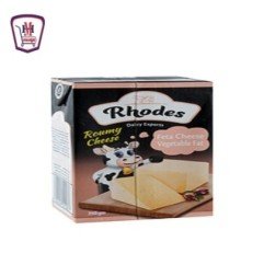 المجمدات سمارت فاليو حمص 400 جم