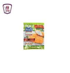 المجمدات فيشر مان تونة قطع زيت فول صويا 170جم