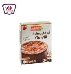 مخبوزات وحلويات  زيرو بروتين بار ايزوليت فول سوداني