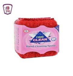 مخبوزات وحلويات بسكوت ريتشى