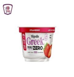 ألبان وأجبان يوبوليس ثوم و اعشاب مقرمشات 70جم