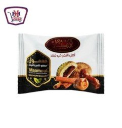 المجمدات الطحان تمور توت بري 100 جرام