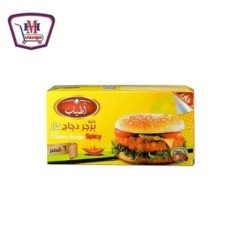 مشروبات بن السلطان محوج بالهيل  40 جرام