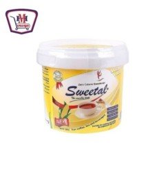 بقالة ومواد غذائية سويتال جار 250 جرام