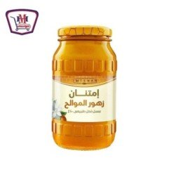 منظفات وعناية منزلية فيفا سائل مواعين ليمون 700مل