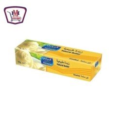 ألبان وأجبان المراعى جبنة مطبوخة 500جم