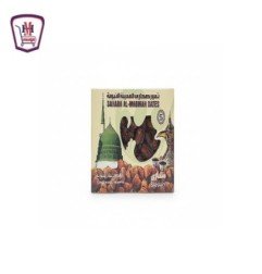 مخبوزات وحلويات دما بسكويت اوريو نيو 63 جم