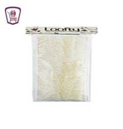 مخبوزات وحلويات كليجا 62 جم